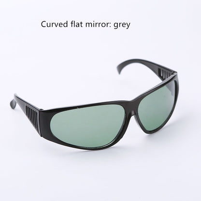 Laser Safety Glasses