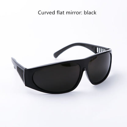 Laser Safety Glasses